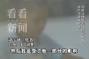 以詹姆斯目前状态他是否该进入MVP讨论？哈姆：毫无疑问！