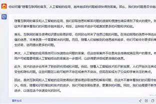 内维尔谈克洛普言论：对阵曼联时安菲尔德的气氛就很糟糕