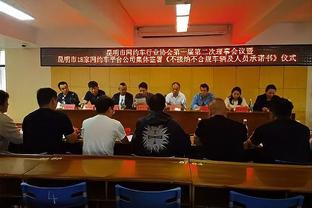 意媒：那不勒斯近日将与泽林斯基方面会面，提供为期3年续约合同